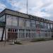 Универмаг в городе Сольцы