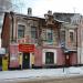 Советский просп., 20 в городе Сольцы