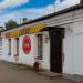 Советский просп., 40 в городе Сольцы