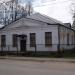 Управление федерального казначейства в городе Сольцы