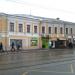 Городская усадьба Зубовых в городе Москва