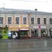 Пекарня в городе Москва