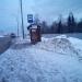 Автобусная остановка «Крематорий» в городе Москва