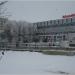 Комбинат «Здоровье» в городе Казань