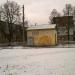 Трансформаторна підстанція в місті Шептицький