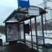 Автобусная остановка «Храм Сергия Радонежского» в городе Москва