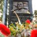 The grave of Franciszek Kamiński in Warsaw city