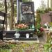 The grave of Franciszek Kamiński in Warsaw city