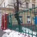 Отделение связи 115088 в городе Москва