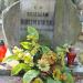 The grave of Bolesław Bolimowski in Warsaw city