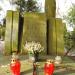 The grave of Lucjan Rudnicki in Warsaw city
