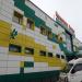 Торговый центр «Красная Пахра» в городе Москва