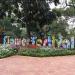 Flower Garden in Pyin Oo Lwin ( MayMyo ) Hill Top Town city