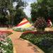 Flower Garden in Pyin Oo Lwin ( MayMyo ) Hill Top Town city