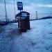 Автобусная остановка «Крематорий» в городе Москва