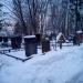 Участок № 166 в городе Москва