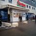 Супермаркет «Ашан» в городе Москва