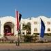 Dreams Vacation Resort Sharm el Sheikh 4* в городе Шарм-эш-Шейх