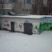 Трансформаторная подстанция № 17463 в городе Москва