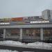 Салон сотовой связи «Связной» в городе Москва