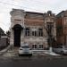 ул. Кирова, 36 в городе Армавир