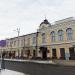 Армавирский государственный педагогический университет в городе Армавир