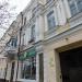 ул. Кирова, 41 в городе Армавир