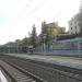 Roma San Pietro Railway Station