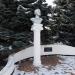 Бюст-памятник Г. Х. Засса в городе Армавир