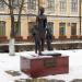 Памятник первой учительнице в городе Армавир