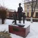 Памятник первой учительнице в городе Армавир