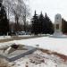 Вечный огонь в городе Армавир