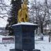 Памятник А. С. Пушкину в городе Армавир