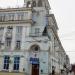 Гостиница «Северная» в городе Армавир