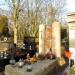 The grave of Juliusz Janicki in Warsaw city