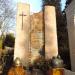 The grave of Juliusz Janicki in Warsaw city