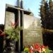 The grave of Aleksander Findziński in Warsaw city