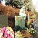 The grave of Wiesława Malec in Warsaw city