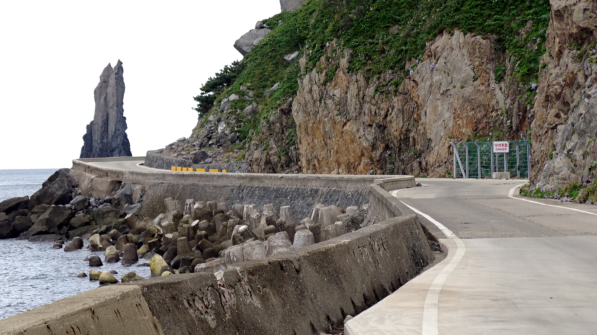 Ulleungdo (Ulleung Island)