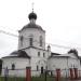 Храм Иоанна Богослова в Красном в городе Москва