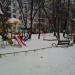 Детская площадка в городе Москва