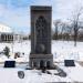 Мемориальный памятник «Хачкар» в городе Невинномысск