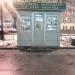 Православная трапеза в городе Москва