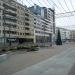 Plac Kaszubski in Gdynia city