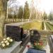 The tomb of Walerian Czuma in Warsaw city