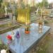 The grave of  Izabela Stachowicz in Warsaw city
