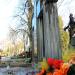 The grave of Dunin-Markiewicz family in Warsaw city