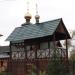 Звонница в городе Красноармейск