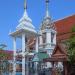 Wat Phra Khong Reusi