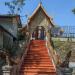 Wat Doi Ti